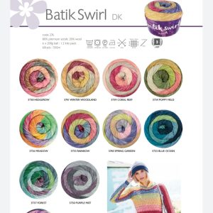 Batik Swirl DK